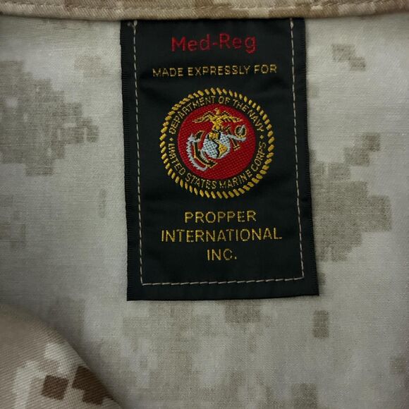 2006 Marpat Camo USMC - Picture 2 of 4